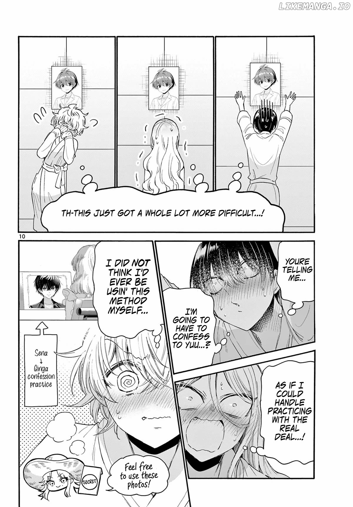 Mikadono Sanshimai Wa Angai, Choroi Chapter 96 - page 10