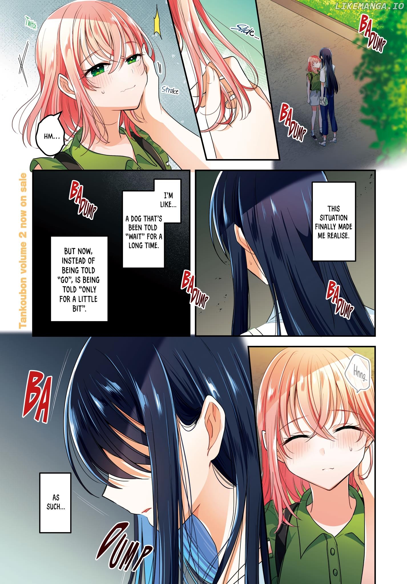 Snow Thaw & Love Letter Chapter 12 - page 2