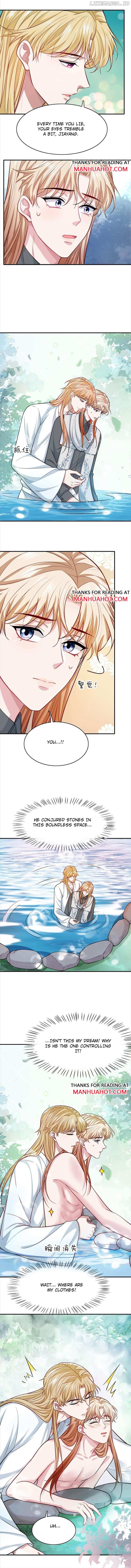Please No Cure For Me Chapter 76 - page 2