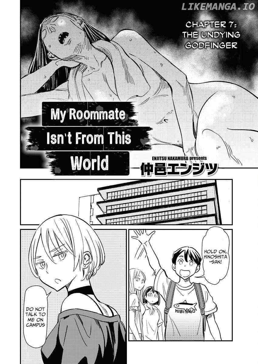 My Roommate Isn’t From This World (Serialized Version) Chapter 7 - page 3