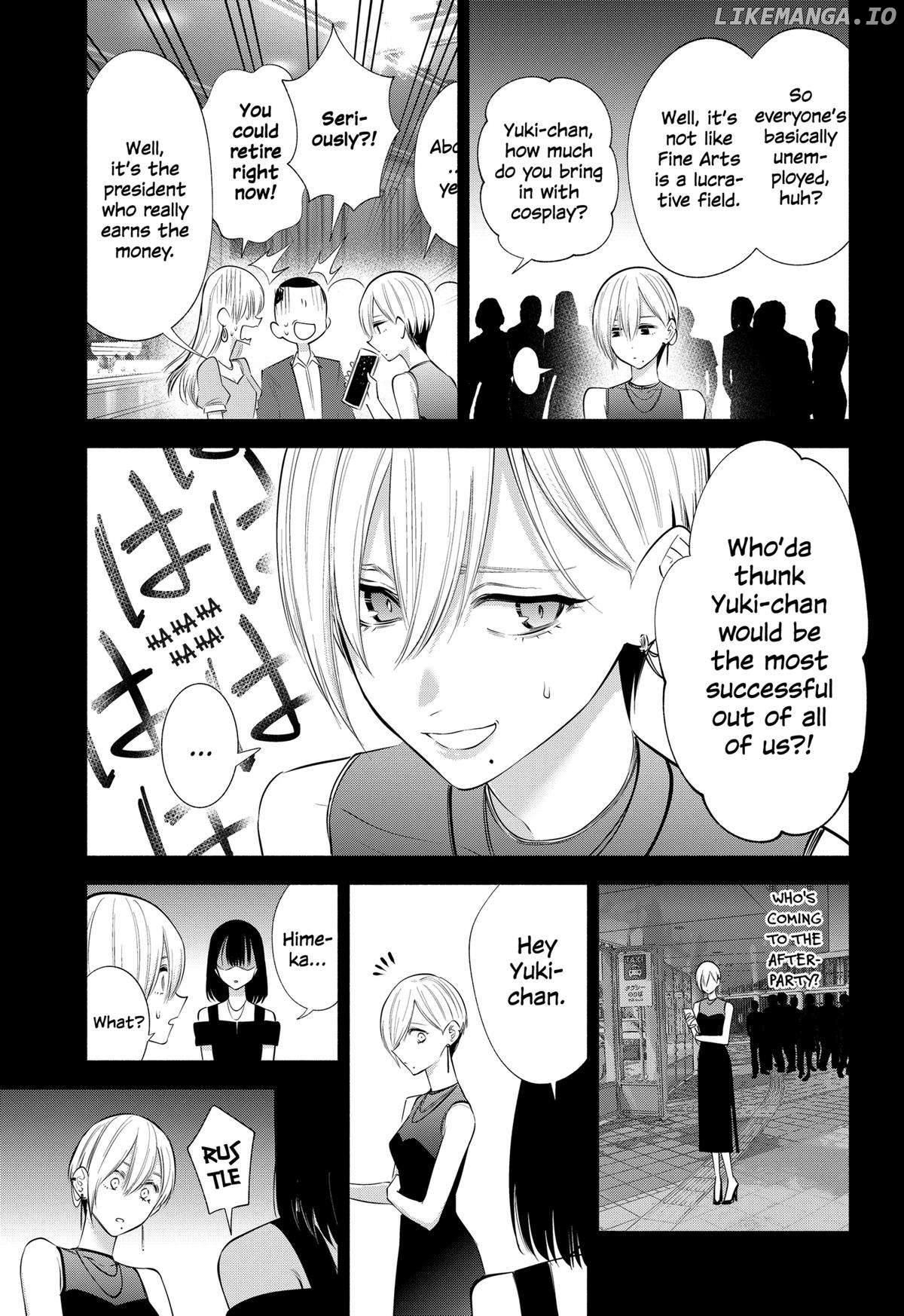 2.5D Seduction Chapter 139 - page 7