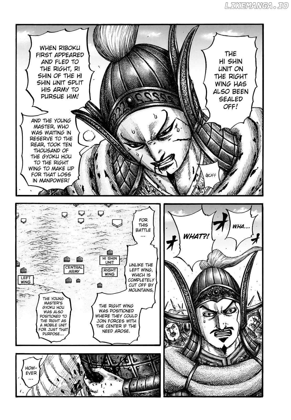 Kingdom Chapter 783 - page 6