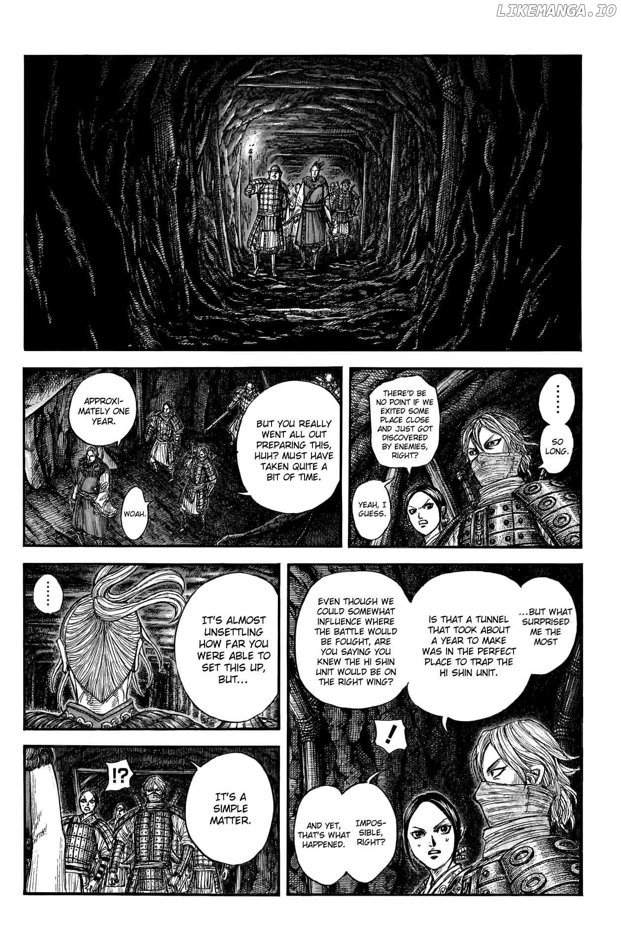 Kingdom Chapter 784 - page 4