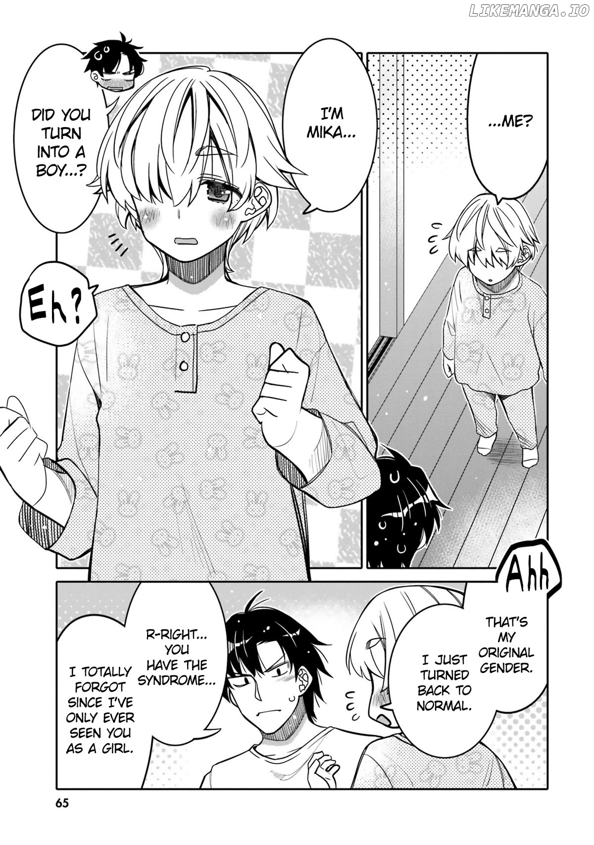 I Am Worried That My Childhood Friend Is Too Cute! Chapter 28 - page 3