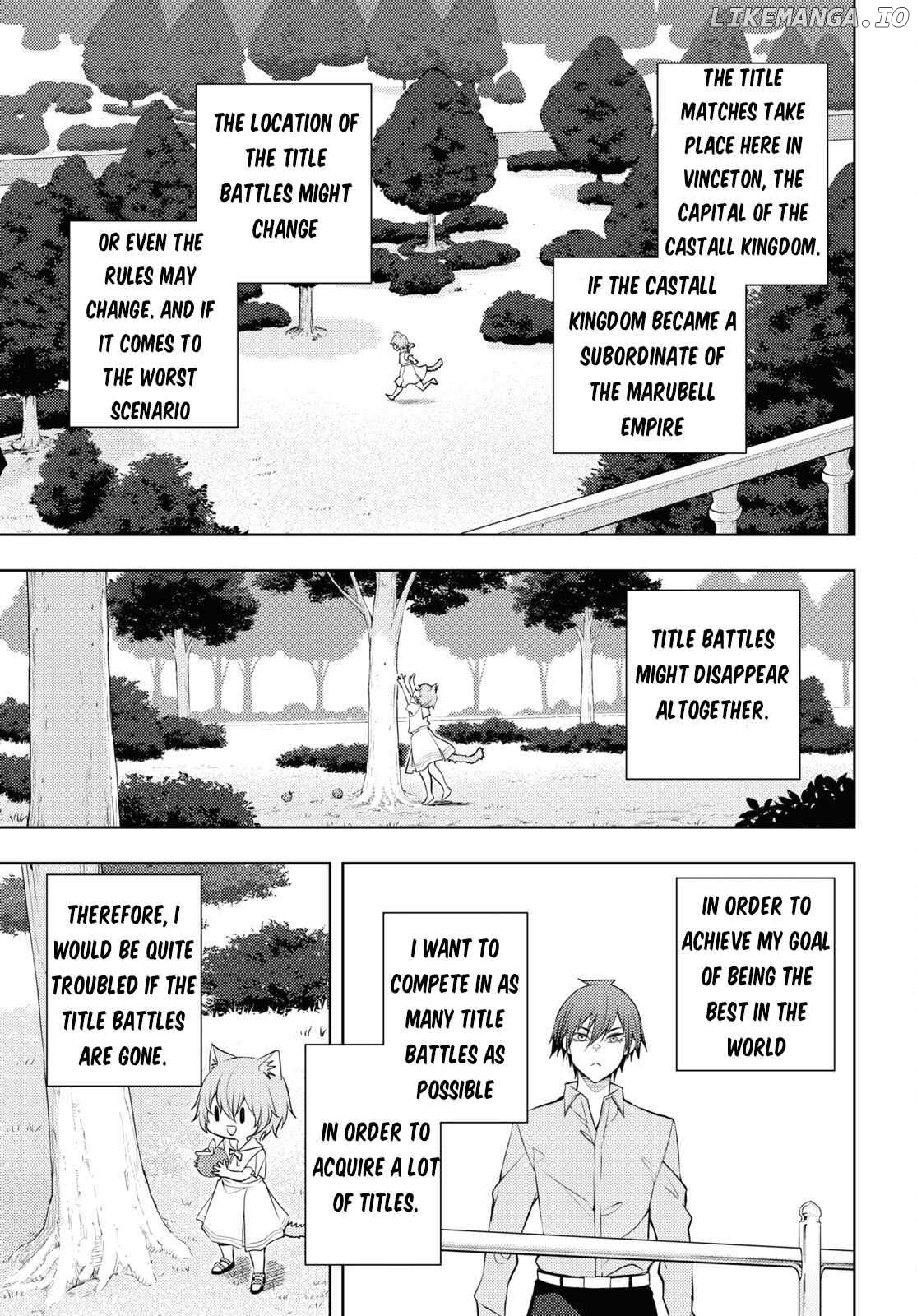 The Former Top 1’s Sub-Character Training Diary ~A Dedicated Player Is Currently Conquering Another World!~ Chapter 52 - page 25