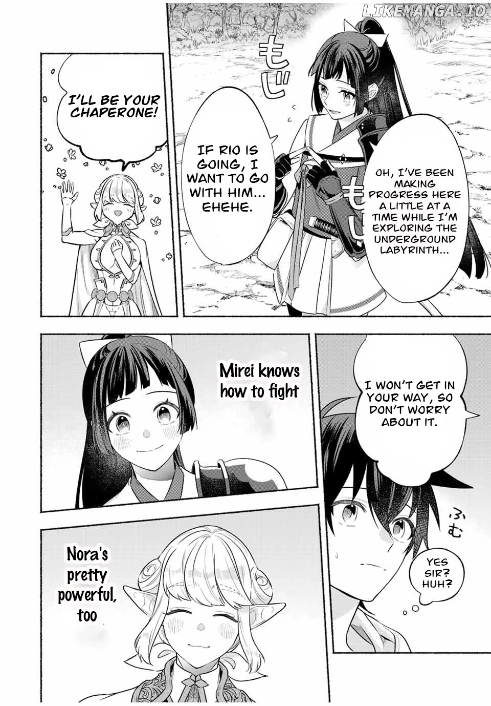 Eldias Lord: Conquer the Seven Dungeons With the Ultimate Skill of Never Dying Given to You by the Goddess. Chapter 32 - page 7