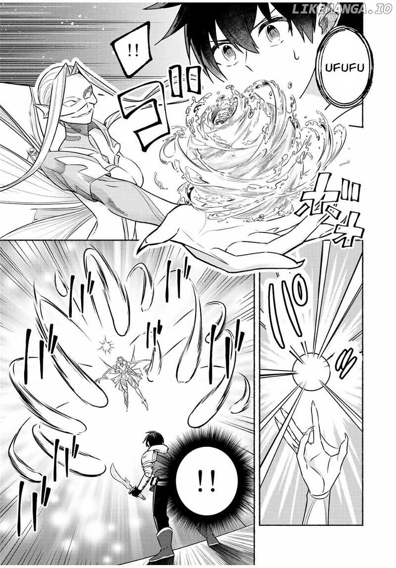 Eldias Lord: Conquer the Seven Dungeons With the Ultimate Skill of Never Dying Given to You by the Goddess. Chapter 36 - page 2