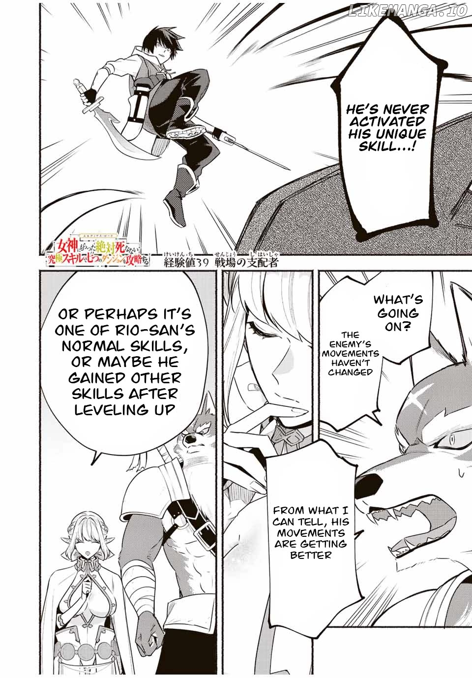 Eldias Lord: Conquer the Seven Dungeons With the Ultimate Skill of Never Dying Given to You by the Goddess. Chapter 39 - page 1