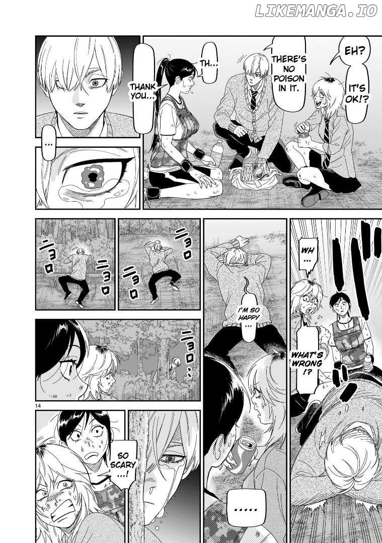 Hittsu (Sawa Makoto) Chapter 32 - page 14