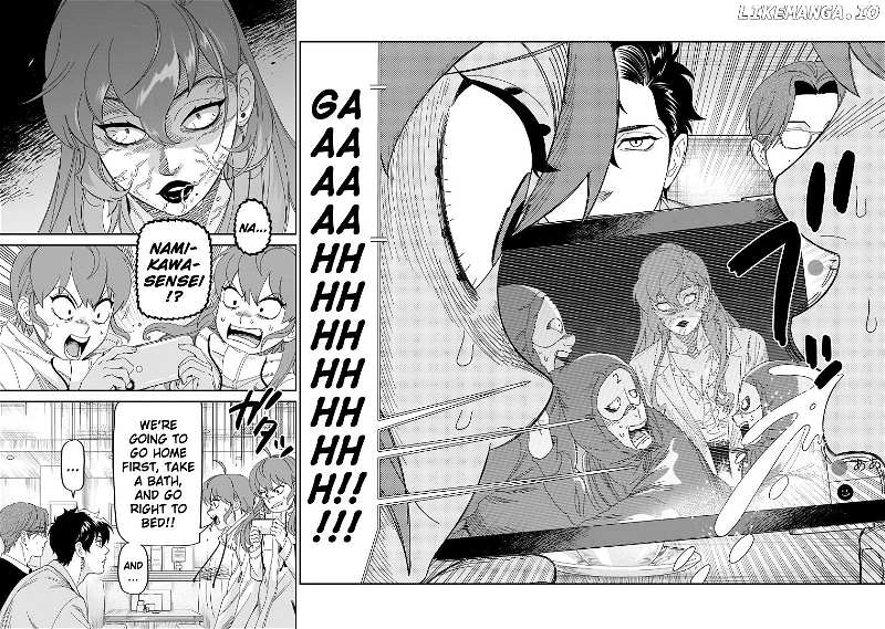 Hittsu (Sawa Makoto) Chapter 32 - page 23