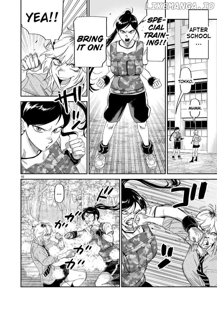 Hittsu (Sawa Makoto) Chapter 32 - page 10