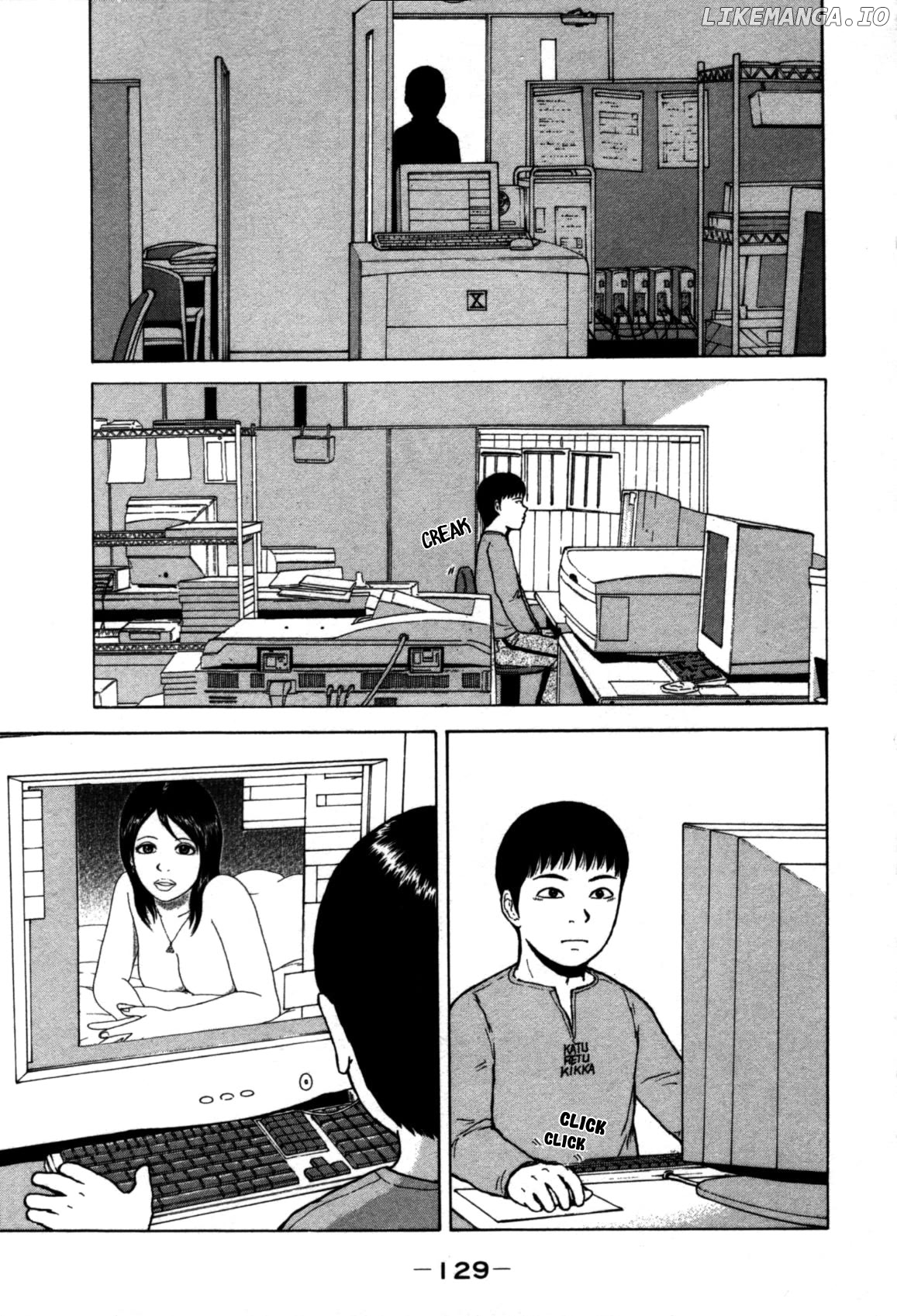 Sekitou Elergy Chapter 84 - page 17