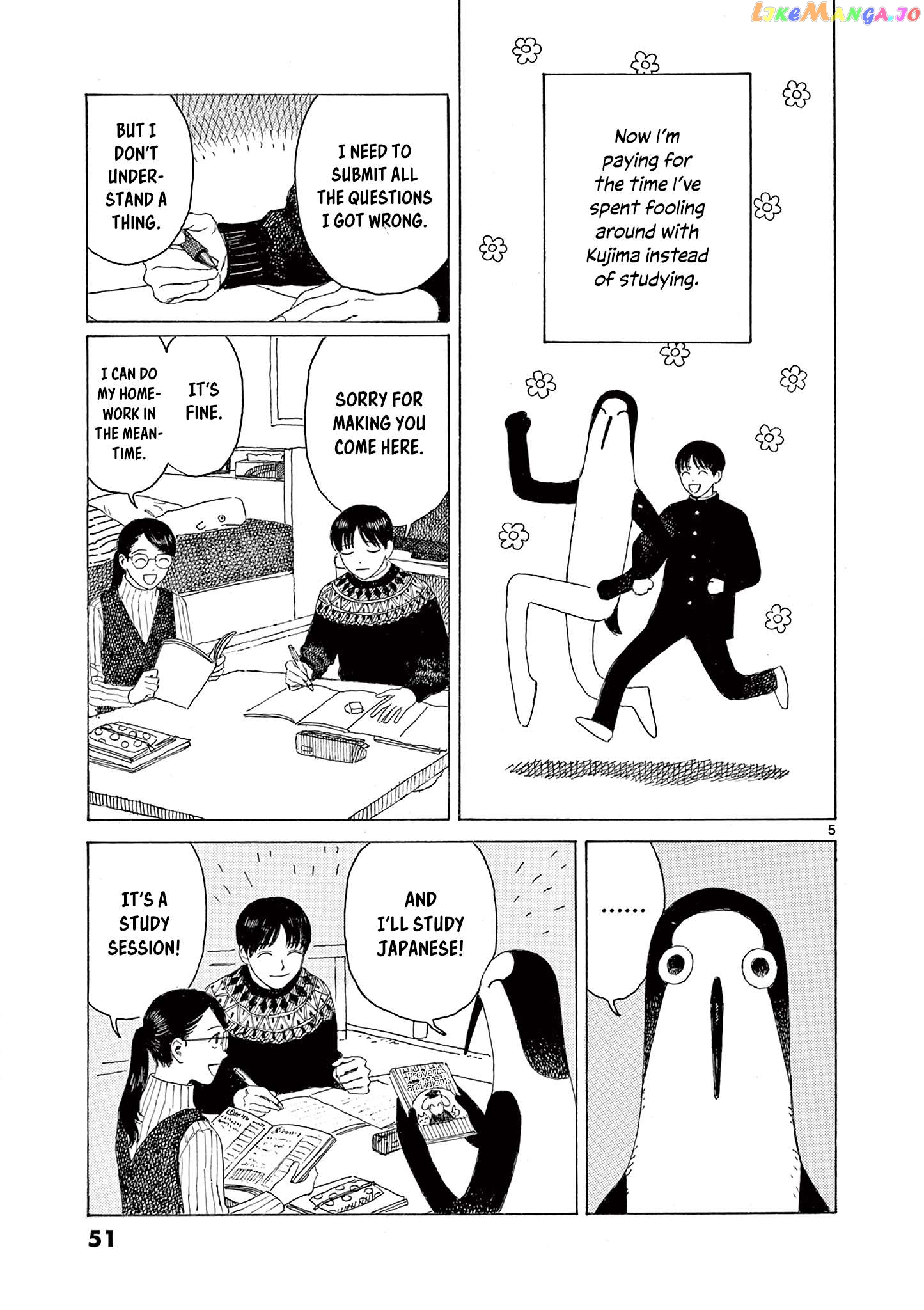 Kujima Utaeba Ie Hororo Chapter 10 - page 7