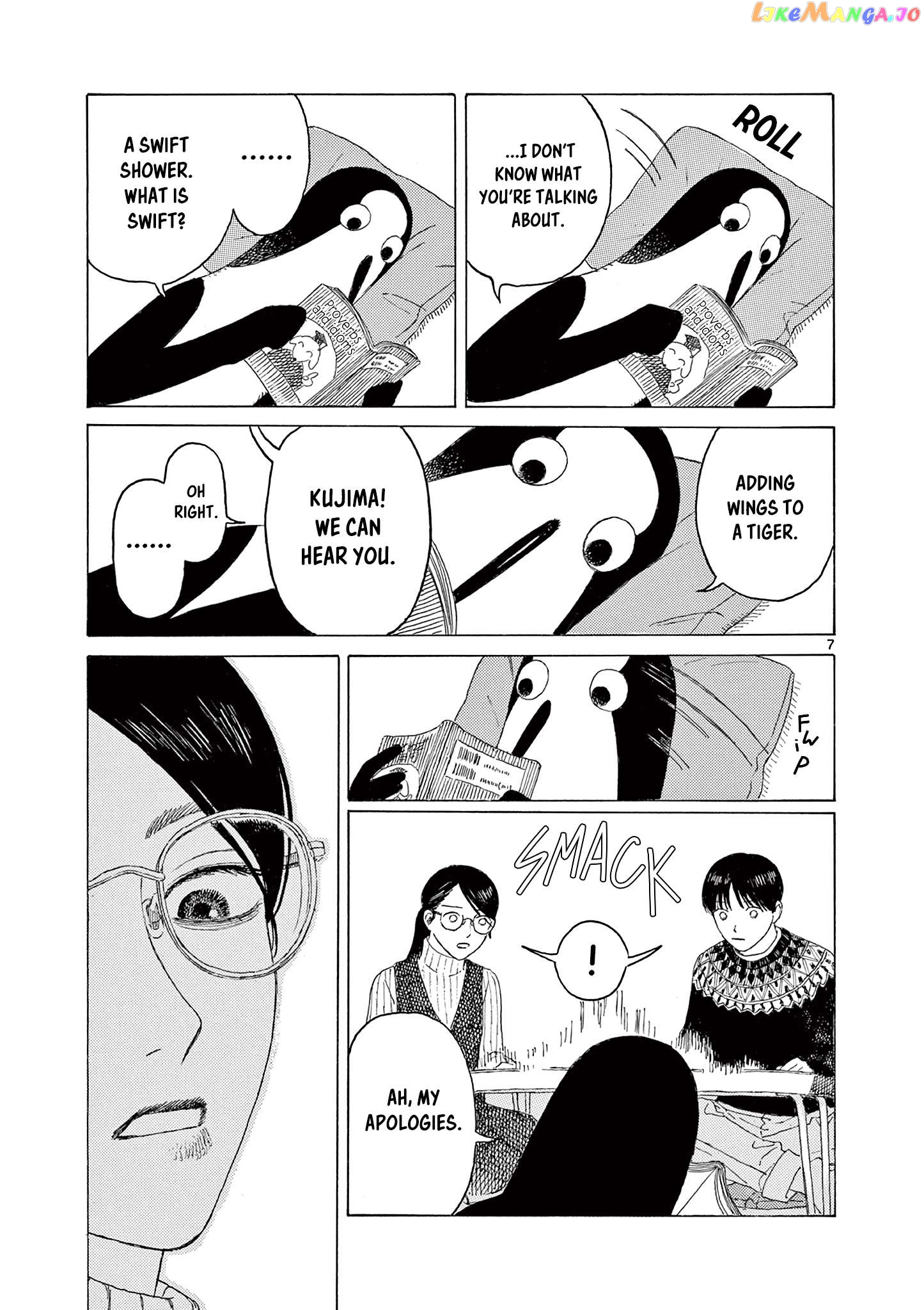 Kujima Utaeba Ie Hororo Chapter 10 - page 9