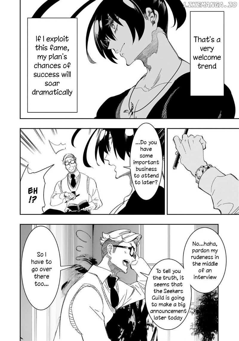 I'm the Most Evil Support Class "Talker" and I'll Subdue the Strongest Clan in the World Chapter 44 - page 26