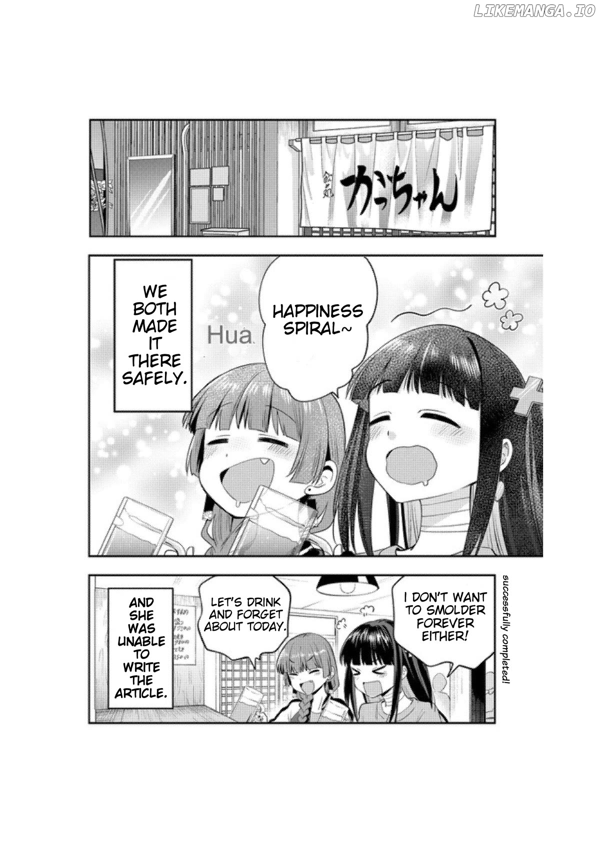 Bocchi The Rock! Gaiden Hiroi Kikuri No Fukazake Nikki Chapter 13 - page 20