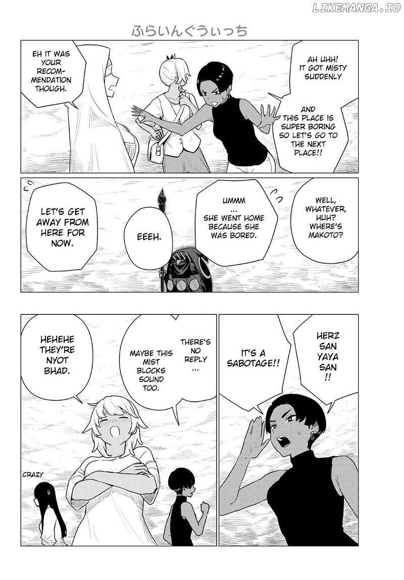 Flying Witch (ISHIZUKA Chihiro) Chapter 77 - page 22
