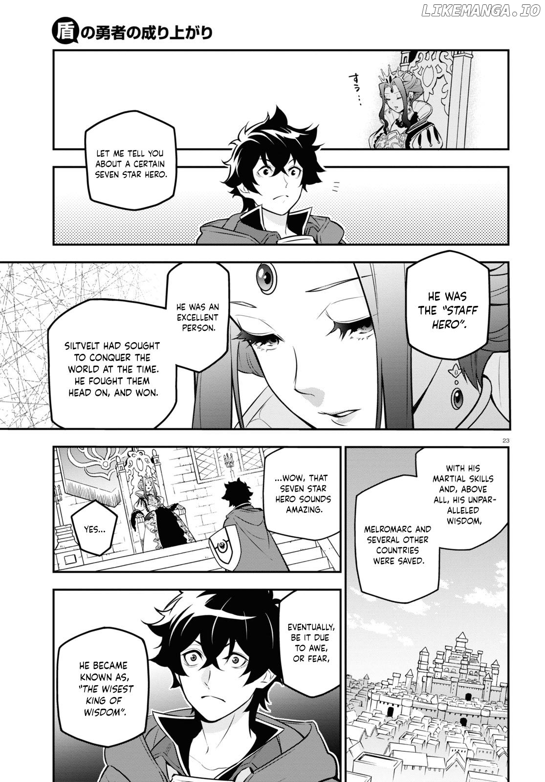 The Rising Of The Shield Hero Chapter 103 - page 24