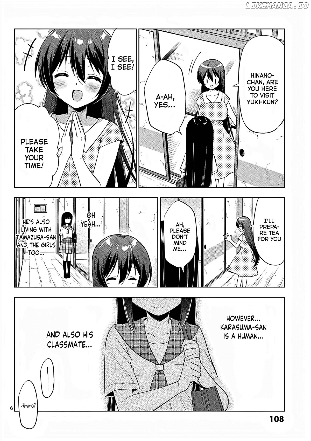 My Big Sister is Love Youkai Chapter 42 - page 7