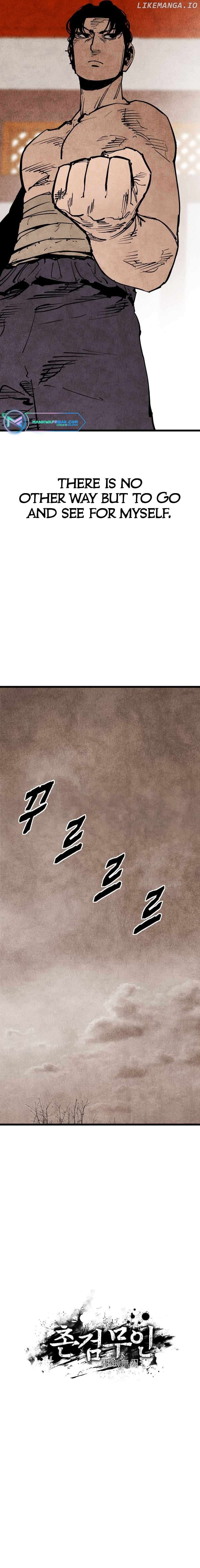 The Edgeless Sword From the Village Chapter 23 - page 9