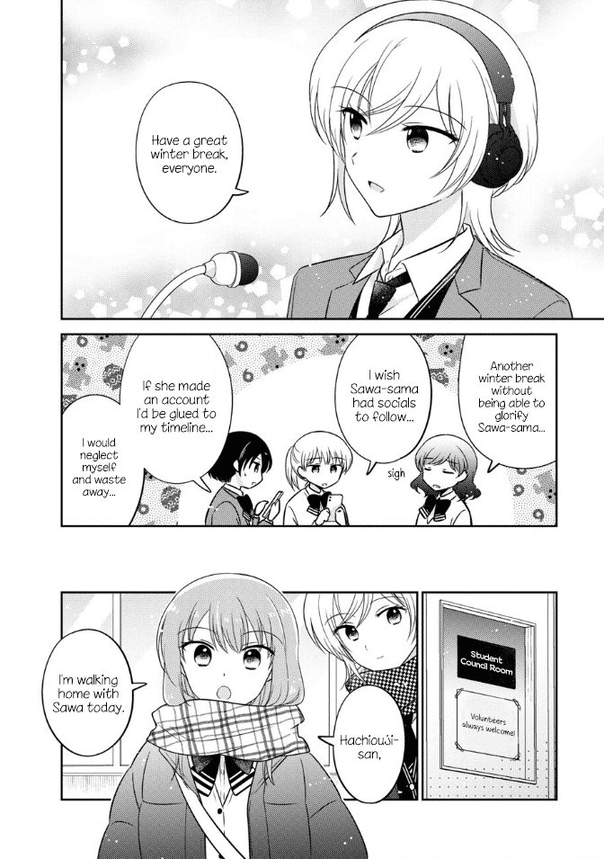 Oshibana! Chapter 25 - page 2