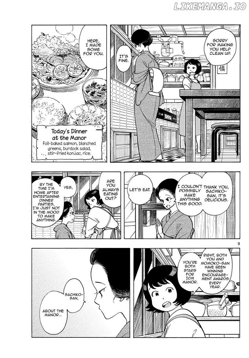 Kiyo in Kyoto: From the Maiko House Chapter 255 - page 9