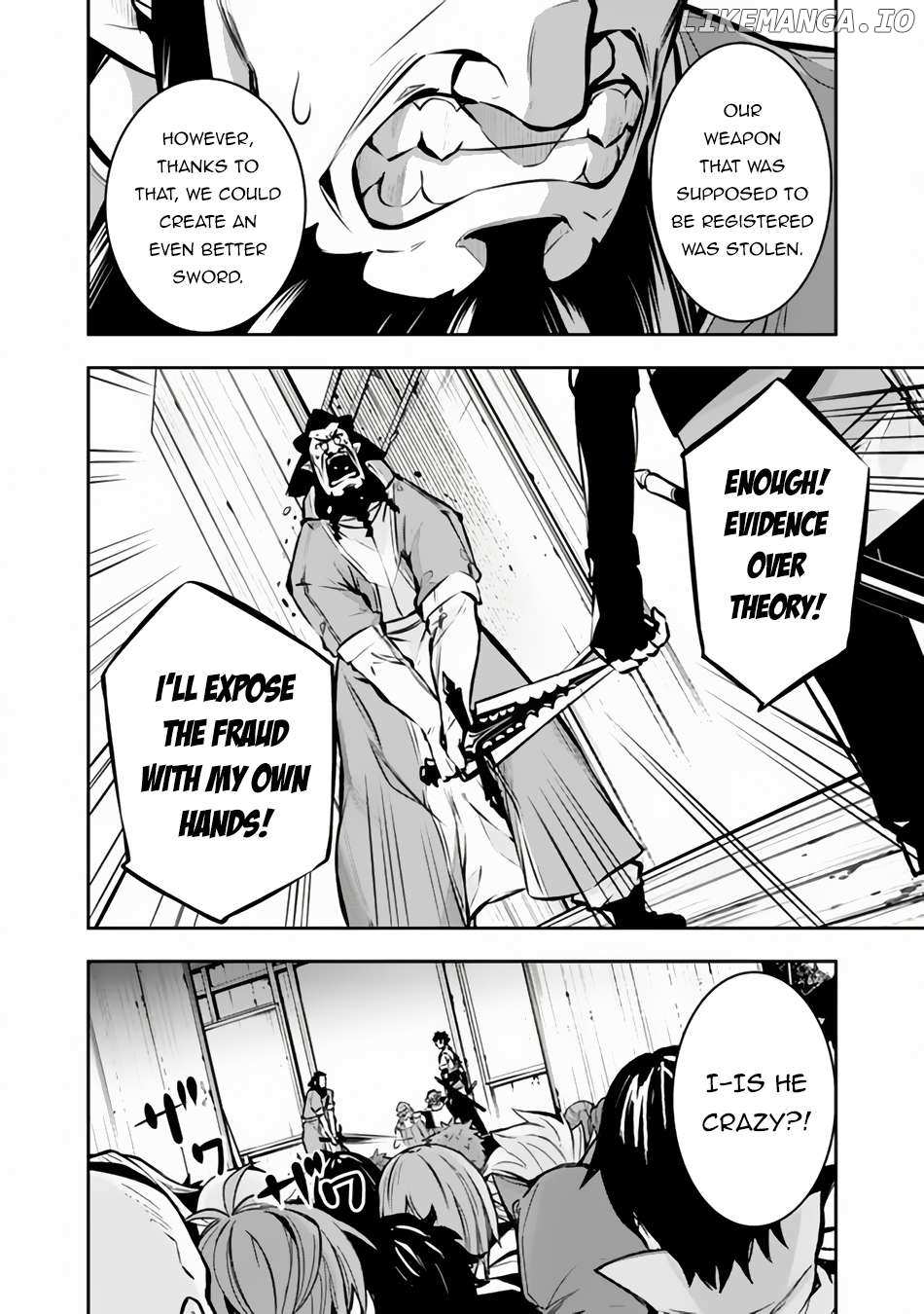 The Strongest Magical Swordsman Ever Reborn As An F-Rank Adventurer. Chapter 101 - page 14