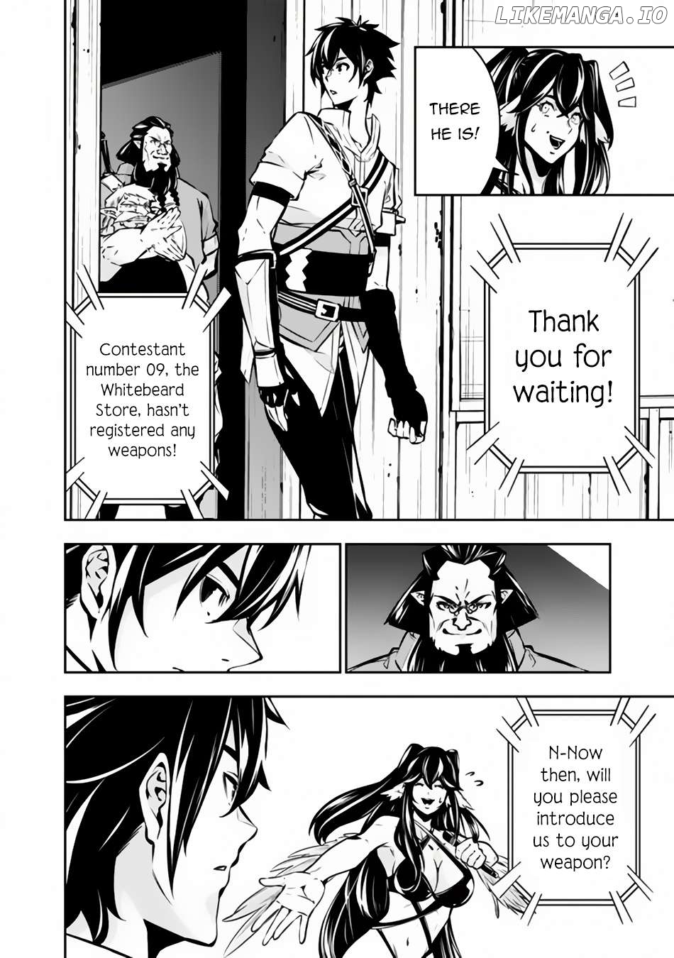 The Strongest Magical Swordsman Ever Reborn As An F-Rank Adventurer. Chapter 101 - page 5