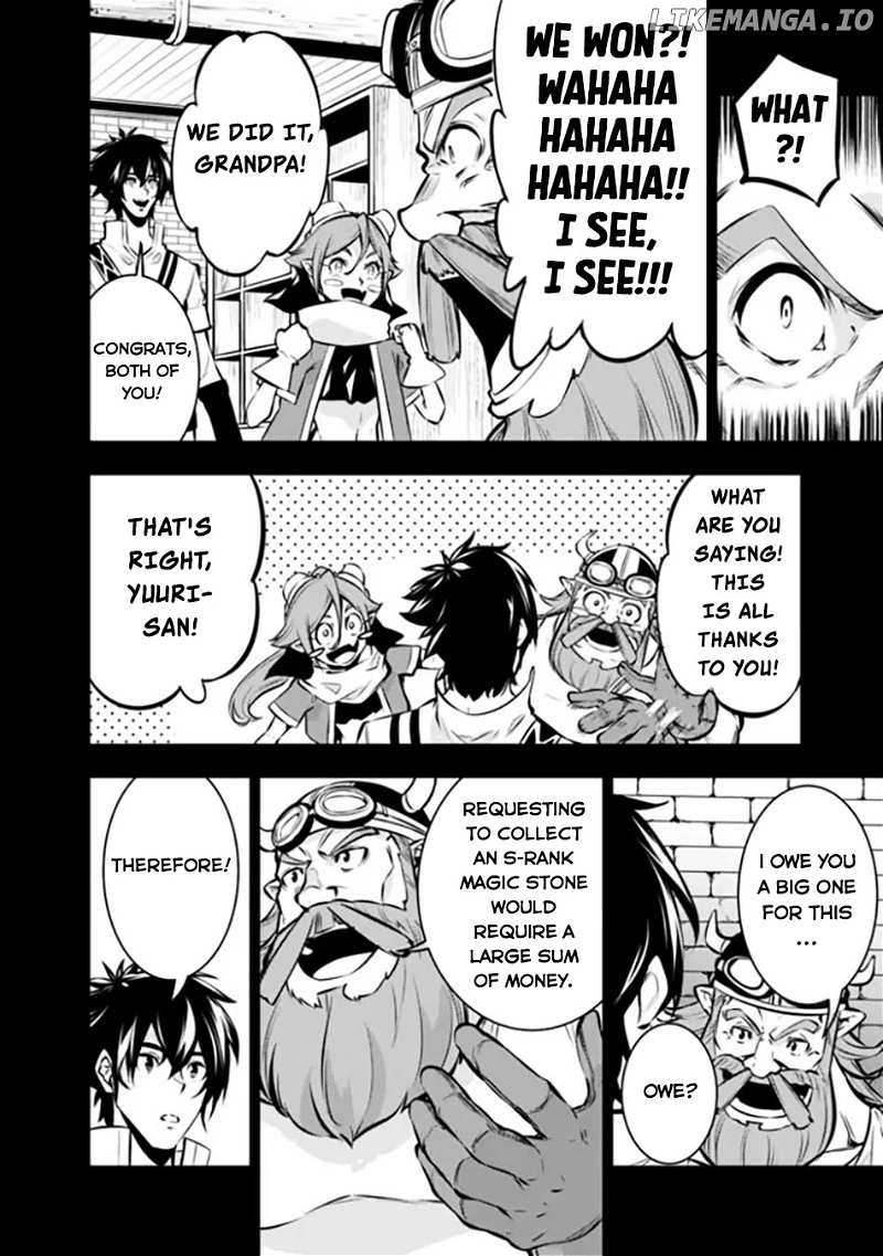 The Strongest Magical Swordsman Ever Reborn As An F-Rank Adventurer. Chapter 102 - page 7