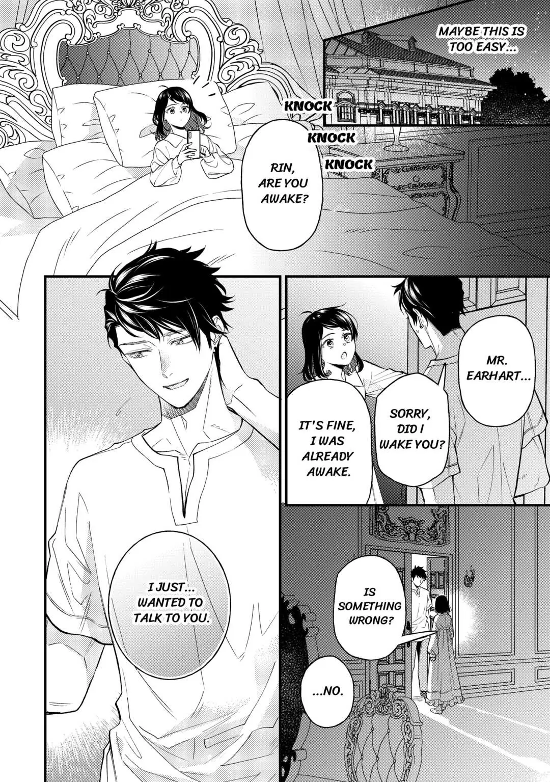 The Transfer Destination Was a World with few Pharmacists Chapter 5 - page 20