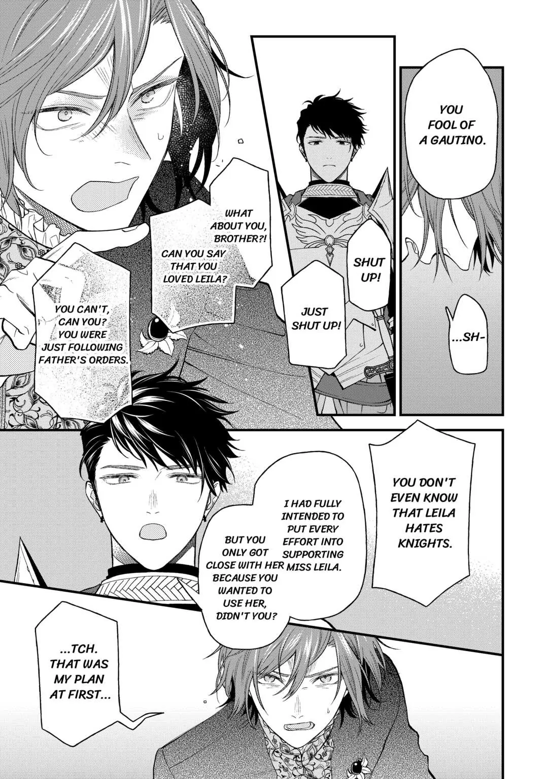 The Transfer Destination Was a World with few Pharmacists Chapter 5 - page 7