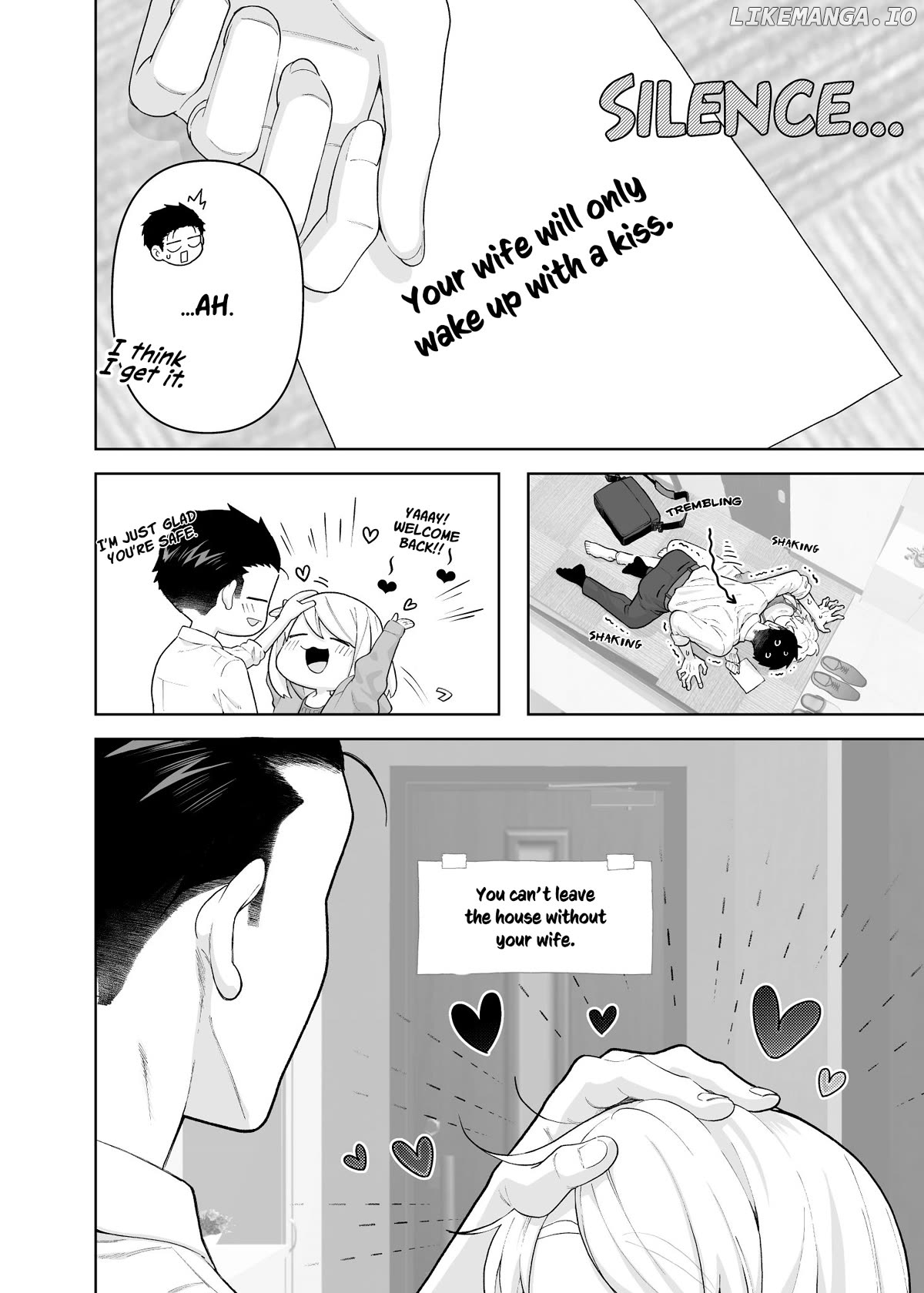 A Story About A Very Ordinary Couple Chapter 30 - page 2