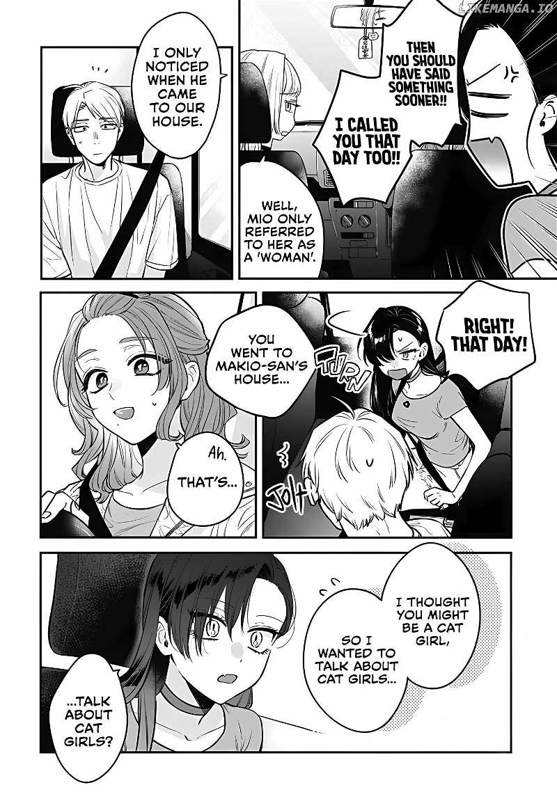 Mi-Chan wants to be kept Chapter 10 - page 9