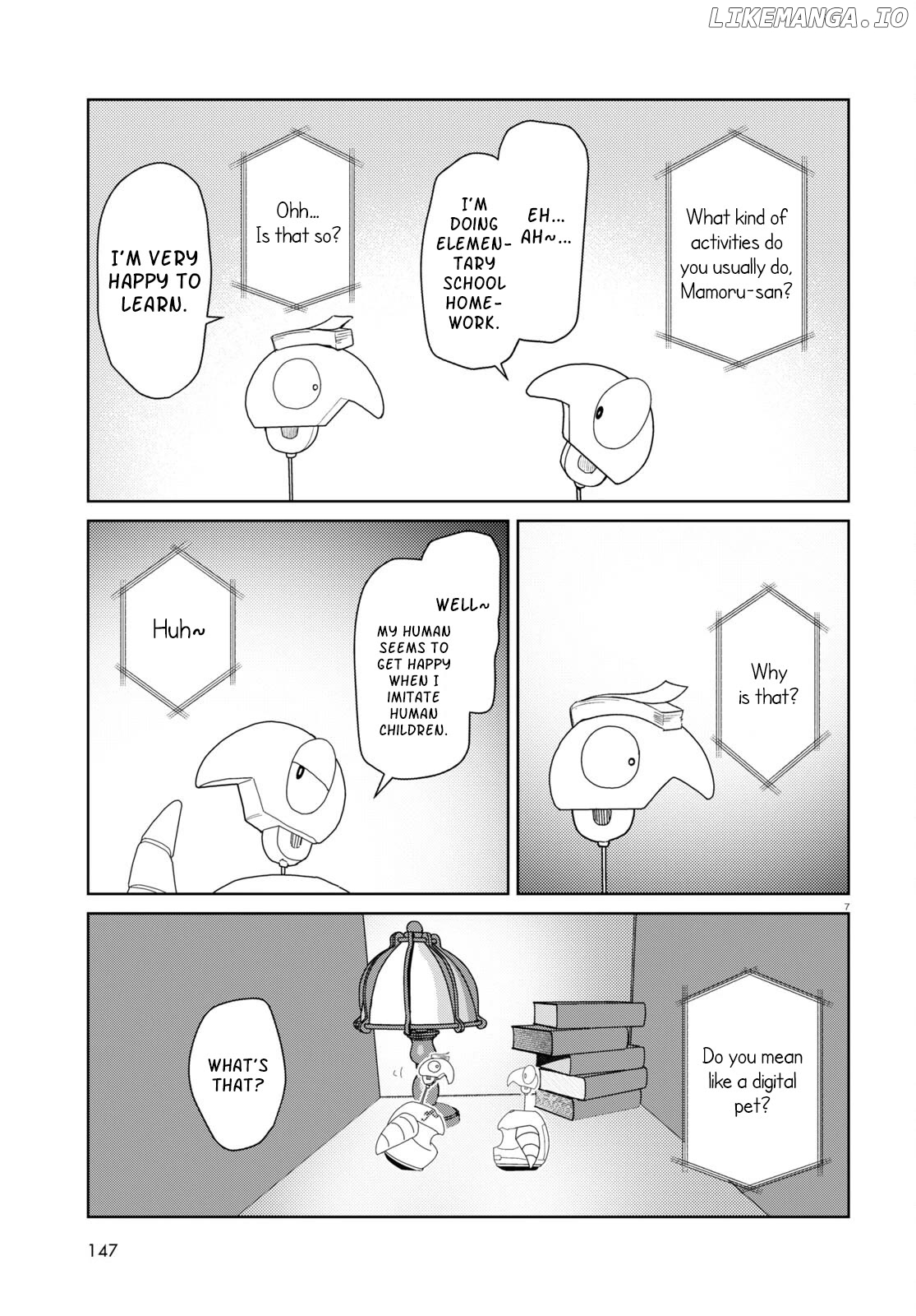 Boku No Tsuma Wa Kanjou Ga Nai Chapter 49 - page 7