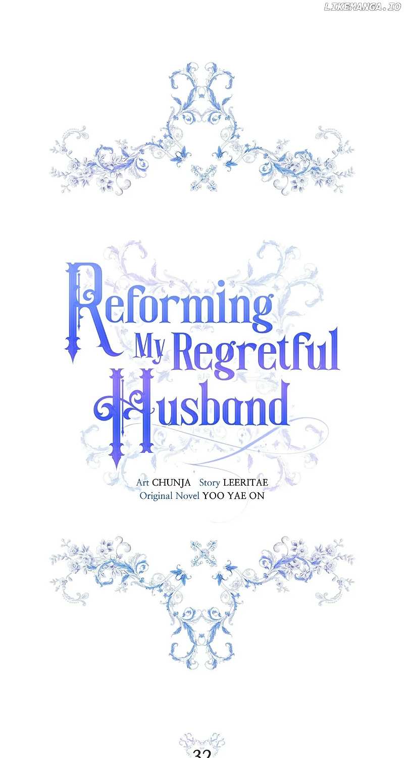 Reforming My Regretful Husband Chapter 32 - page 18