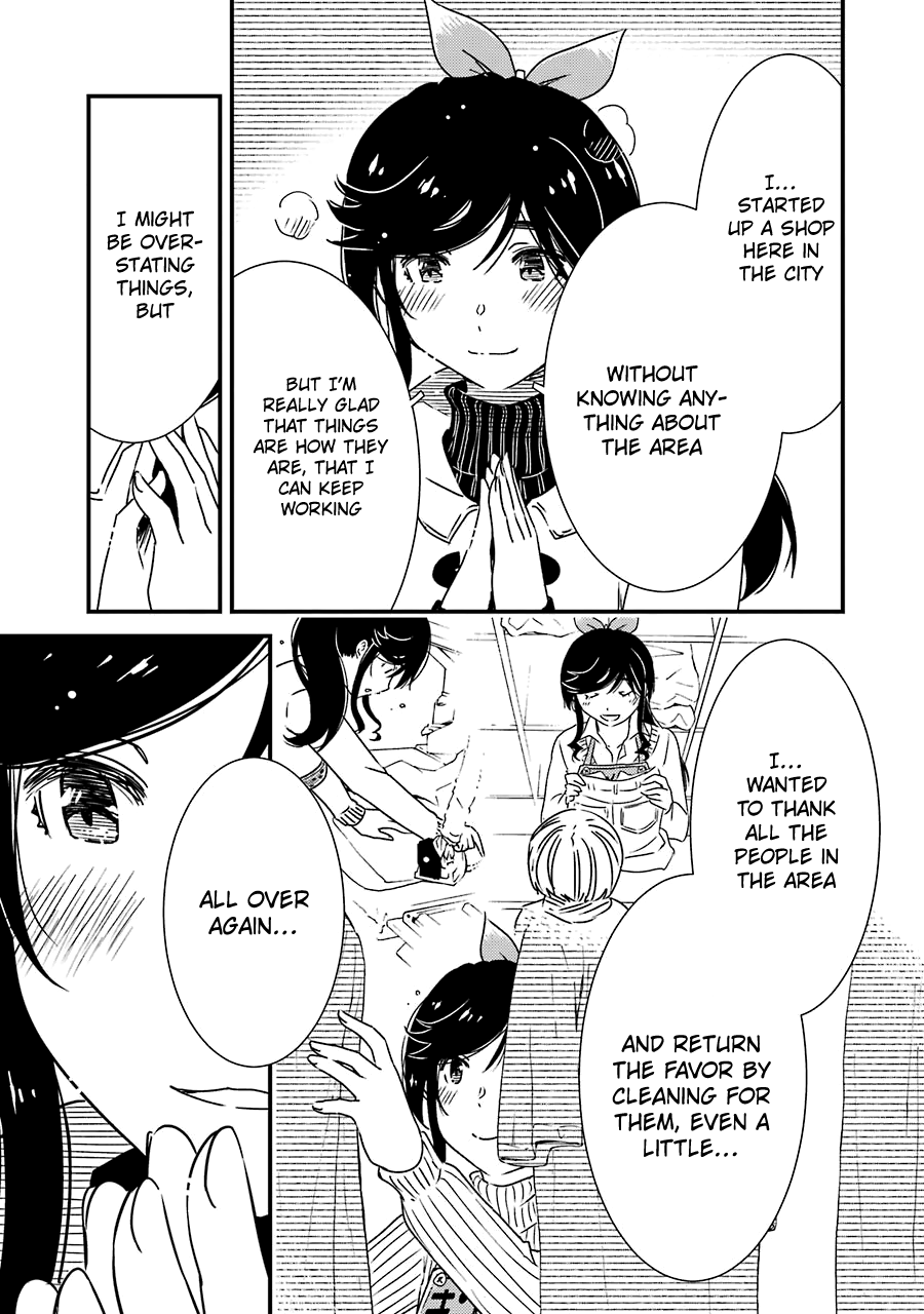 Kirei Ni Shitemoraemasuka Chapter 36 - page 27