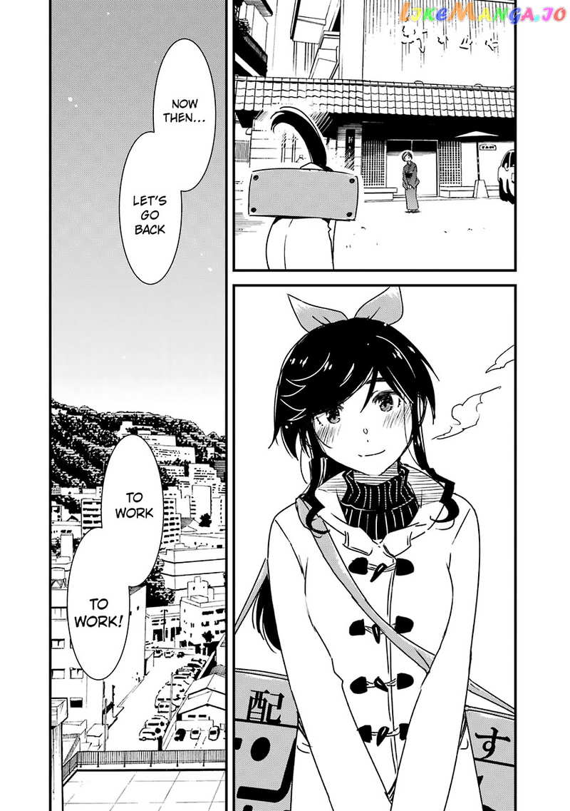 Kirei Ni Shitemoraemasuka Chapter 36 - page 28