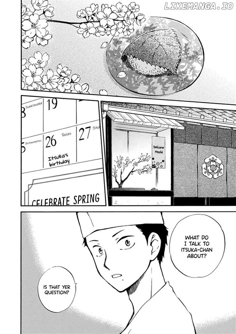 Kyoto & Wagashi & Family Chapter 23 - page 2