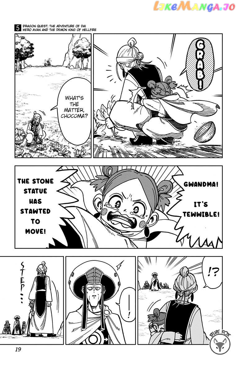 Dragon Quest The Great Adventure Of Dai – Avan The Brave And The Demon King Of Hellfire Chapter 17 - page 18