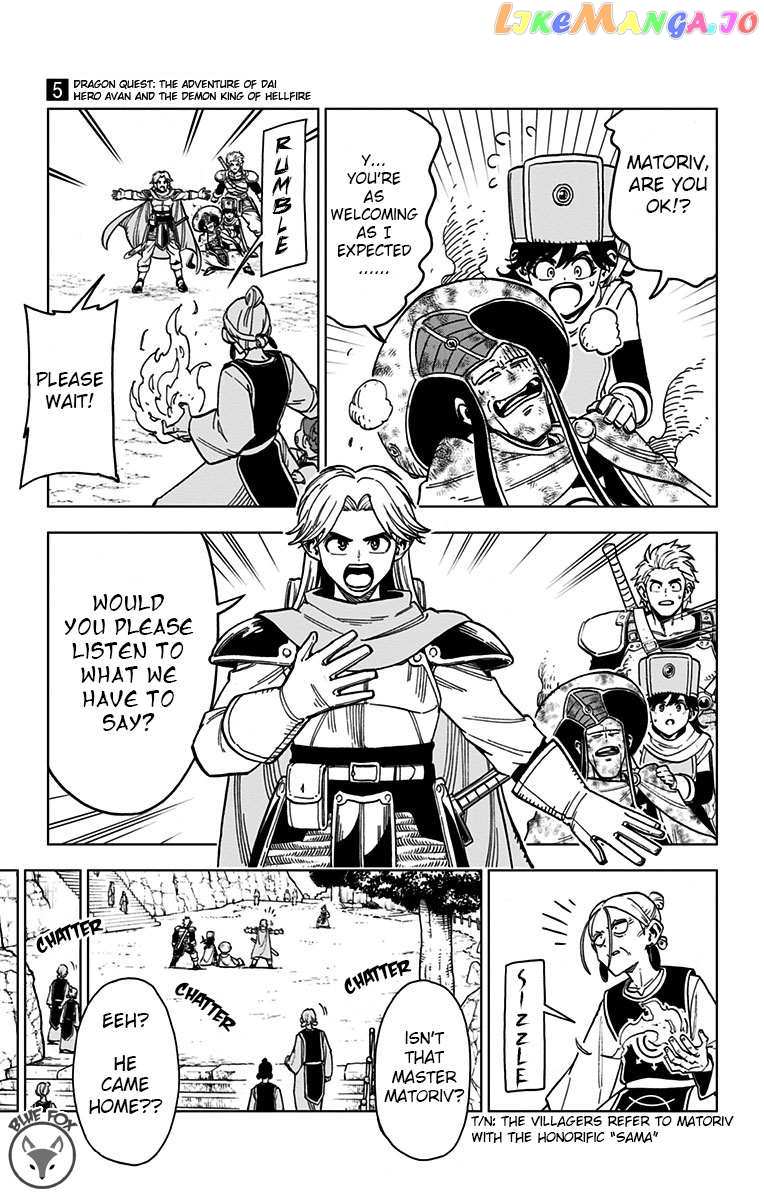 Dragon Quest The Great Adventure Of Dai – Avan The Brave And The Demon King Of Hellfire Chapter 17 - page 22