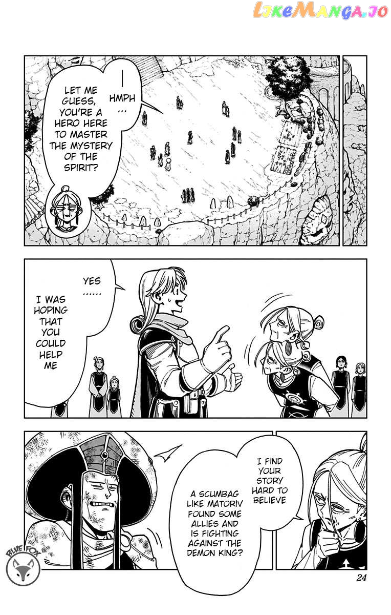 Dragon Quest The Great Adventure Of Dai – Avan The Brave And The Demon King Of Hellfire Chapter 17 - page 23