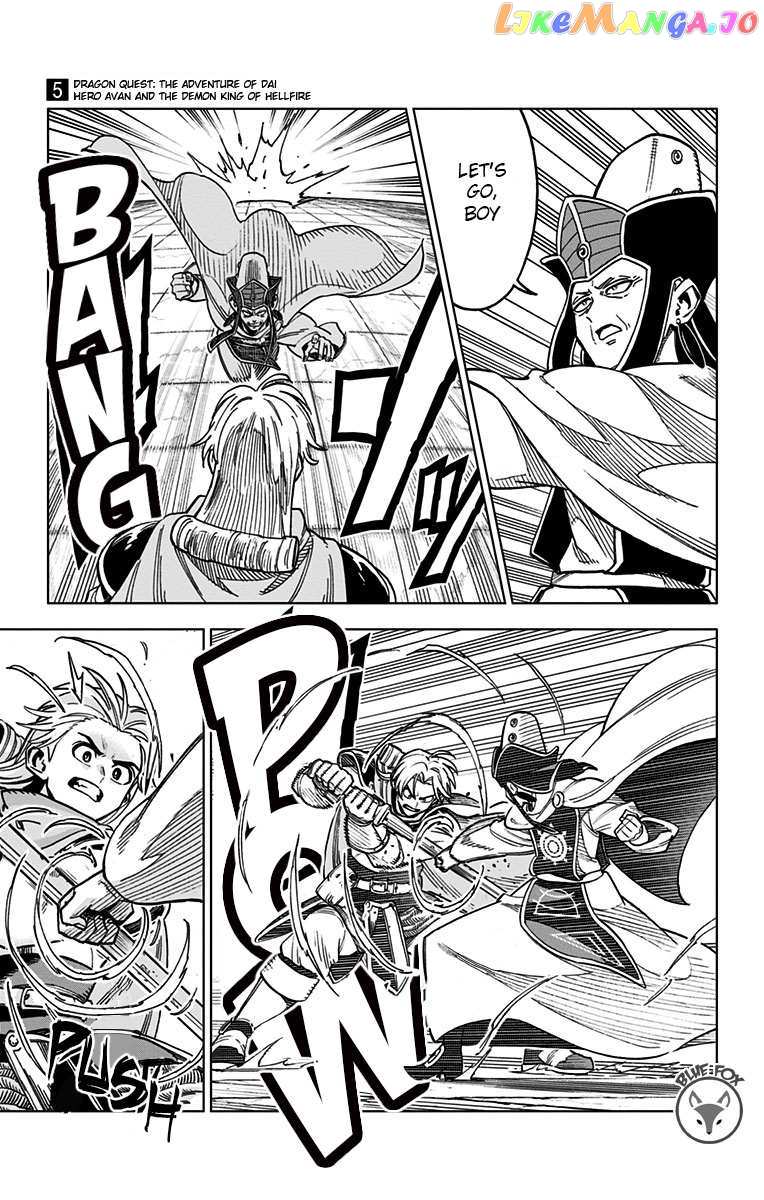 Dragon Quest The Great Adventure Of Dai – Avan The Brave And The Demon King Of Hellfire Chapter 17 - page 32