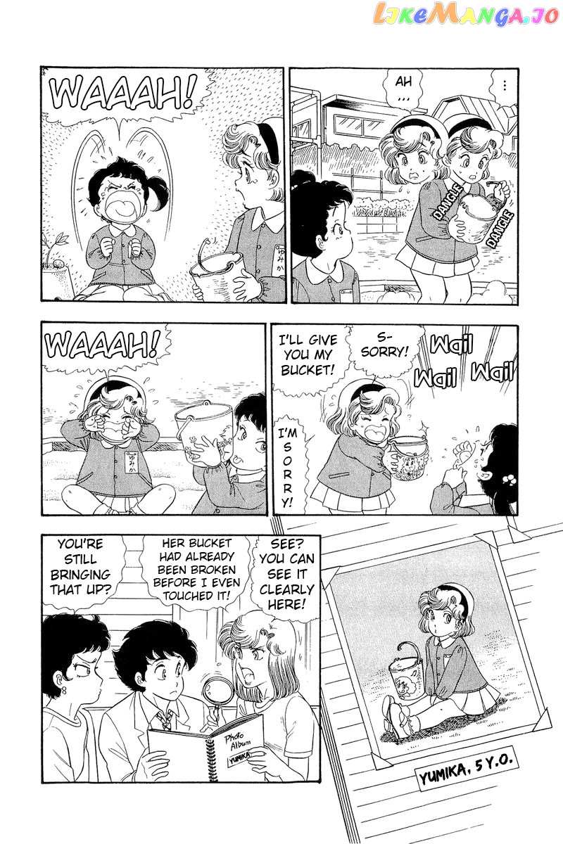 Amai Seikatsu Chapter 280 - page 11