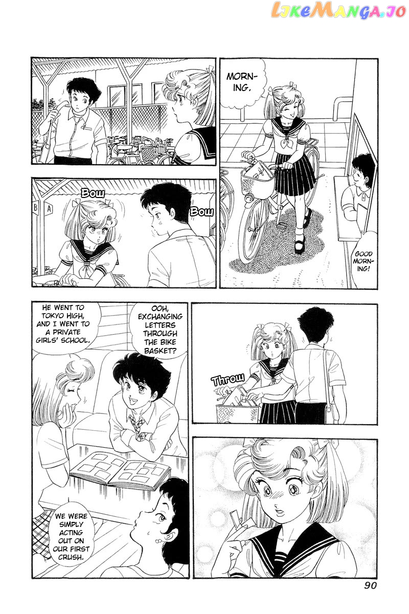Amai Seikatsu Chapter 280 - page 13
