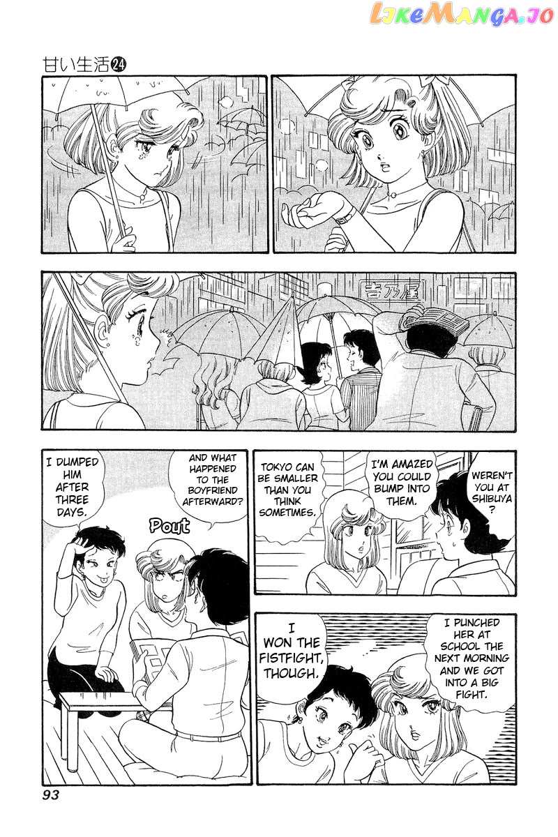 Amai Seikatsu Chapter 280 - page 16