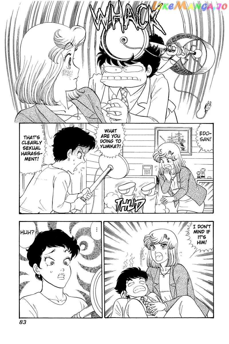 Amai Seikatsu Chapter 280 - page 6