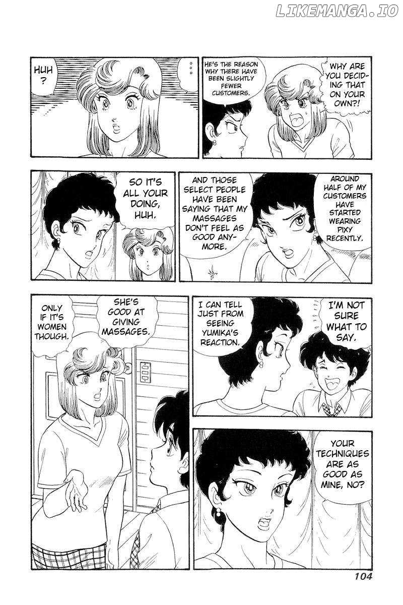 Amai Seikatsu Chapter 281 - page 11