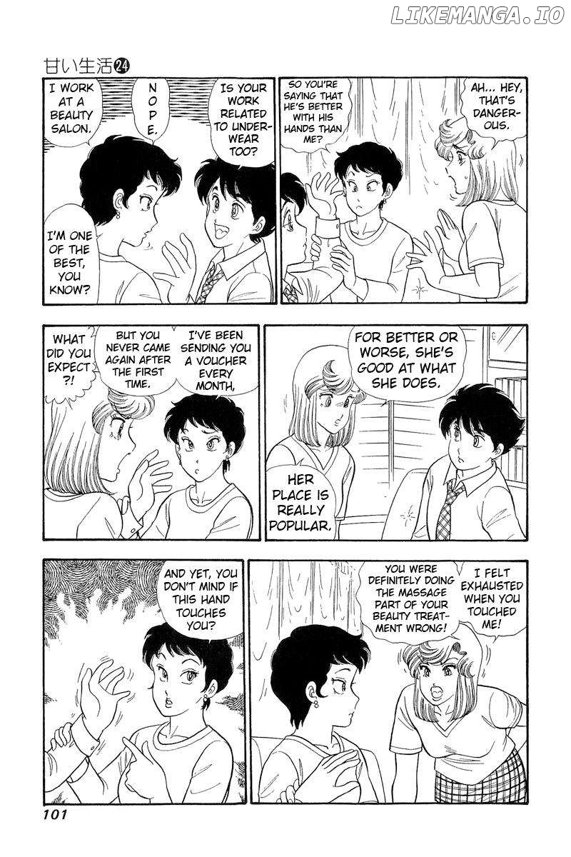 Amai Seikatsu Chapter 281 - page 8