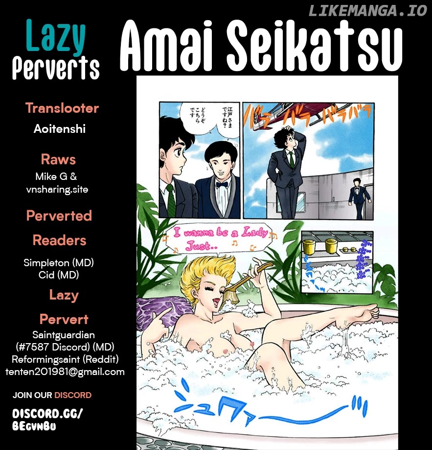 Amai Seikatsu Chapter 282 - page 1