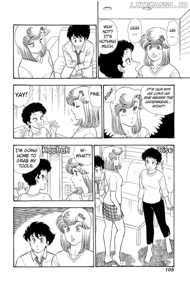 Amai Seikatsu Chapter 282 - page 3